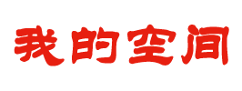抚宁县娱乐网